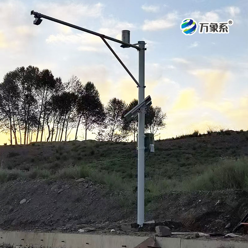青海省海南州水文監(jiān)測站